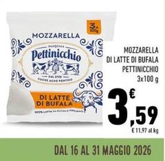 Pettinicchio - Mozzarella Di Latte Di Bufala