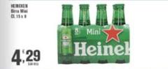 Heineken - Birra Mai