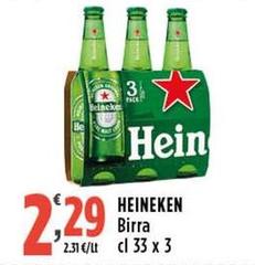 Heineken - Birra