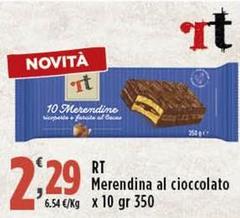 RT - Merendina Al Cioccolato