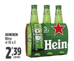 Heineken - Birra
