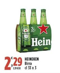 Heineken - Birra