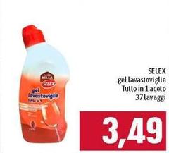 Selex - Gel Lavastoviglie Tutto In 1 Aceto