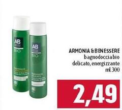 Amarsi & piacersi - Bagnodoccia Bio Delicato, Energizzante
