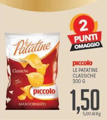 Piccolo - Le Patatine Classiche
