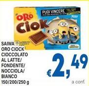 Oro saiwa - Cioccolato Al Latte