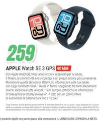 Vitali - Watch SE 3 GPS 40mm