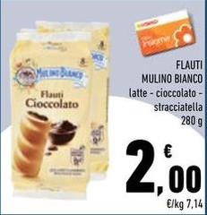 Mulino Bianco - Flauti
