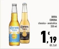 Corona Extra - Birra