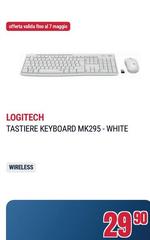 Logitech - White