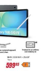Samsung - W-Fi 12GB RAM + 256GB