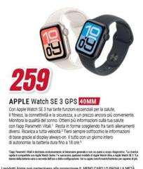 Tantì - Watch SE 3 GPS 40mm
