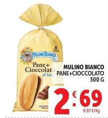 Mulino Bianco - Pane+Cioccolato