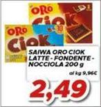 Saiwa - Oro Ciok Latte-Fondente-Nocciola