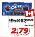 Oreo -  -
