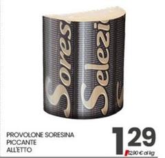 Latteria Soresina - Provolone Piccante