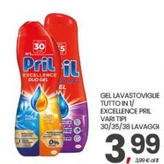 Pril - Gel Lavastoviglie Tutto In 1/Excellence