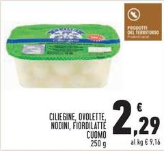 Cuomo - Ciliegine, Ovolette,Nodini,Fiordilatte