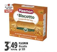 Plasmon - Biscotto
