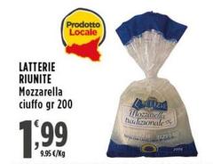 Riunite - Mozzarella Ciuffo