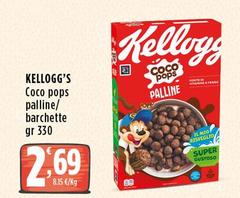 Kelloggs - Coco Pops Palline
