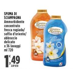 Spuma di Sciampagna - Ammorbidente Concentrato Fresca Rugiada