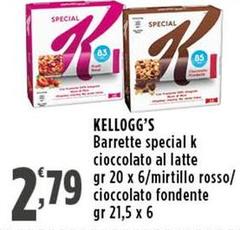 Kelloggs - Barrette Special K Cioccolato Al Latte/Mirtillo Rosso/Cioccolato Fondente 