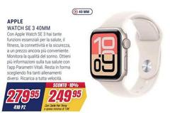 Tantì - Watch SE 3 40mm