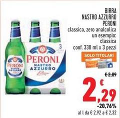 Peroni - Birra Nastro Azzurro