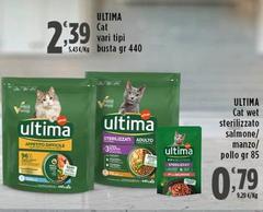 Ultima - Cat Wet Sterilizzato Salmone/Manzo/Pollo  