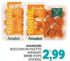 Amadori - Bocconcini Filetto Impanati Birbe Pops
