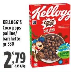 Kelloggs - Coco Pops Palline/Barchette 