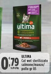 Ultima - Cat Wet Sterilizzato Salmone/Manzo/Pollo  