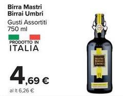 Mastri birrai umbri - Birra