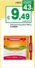 Plasmon - Il Biscotto Dei Bambini