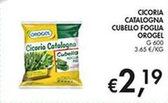 Orogel - Cicoria Catalogna Cubello Foglia