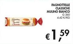 Mulino Bianco - Pagnottelle Classiche