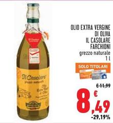 Farchioni - Olio Extra Vergine Di Oliva Il Casolare