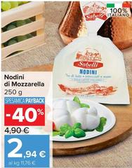 Sabelli - Nodini Di Mozzarella