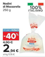 Sabelli - Nodini Di Mozzarella