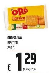 Oro saiwa - Biscotti
