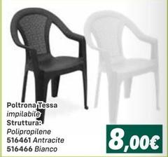 Poltrona Tessa