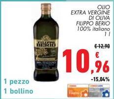 Filippo berio - Olio Extravergine Di Oliva