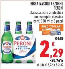 Peroni - Birra Nastro Azzurro