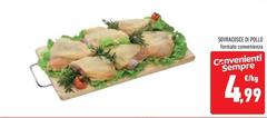 Sovracosce Di Pollo