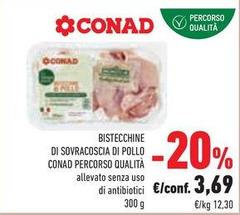 Conad - Bistecchine Di Sovracoscia Di Pollo Percorso Qualità