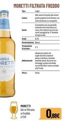Moretti - Birra Filtrata A Freddo