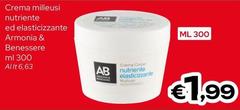Armonia & Benessere - Crema Milleusi Nutriente Ed Elasticizzante