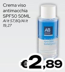 Armonia & Benessere - Crema Viso Antimacchia Spf50