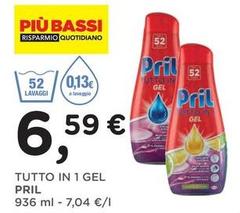 Pril - Tutto In 1 Gel